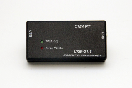 Селективный нановольтметр КБ &quot;ЭЛАКС&quot; СКМ-21 (комплект 21.1) купить по низкой цене | МАКСПРОФИТ
