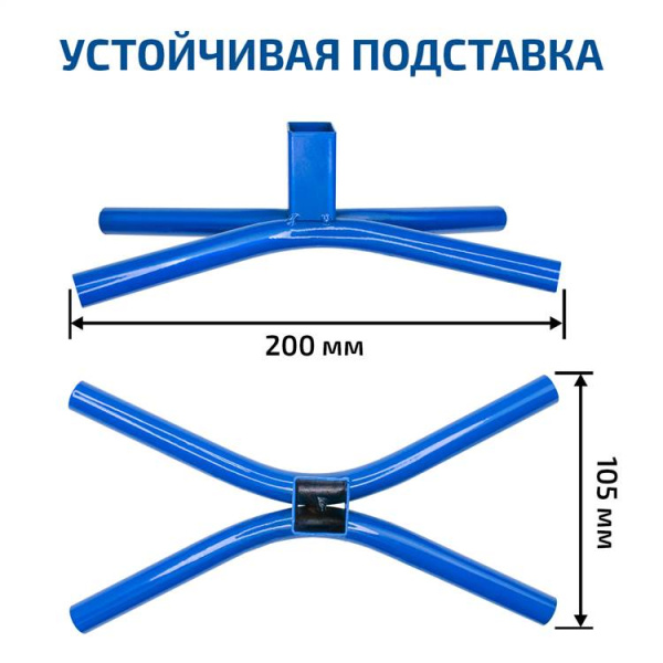 Паяльник для полипропиленовых труб МЕГЕОН 98107 купить по низкой цене | МАКСПРОФИТ
