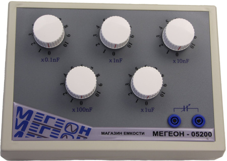 Магазин емкости МЕГЕОН 05200 купить по низкой цене | МАКСПРОФИТ