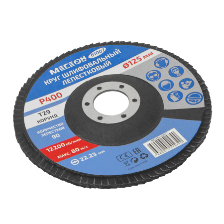 Круг шлифовальный лепестковый МЕГЕОН 61007 купить по низкой цене | МАКСПРОФИТ