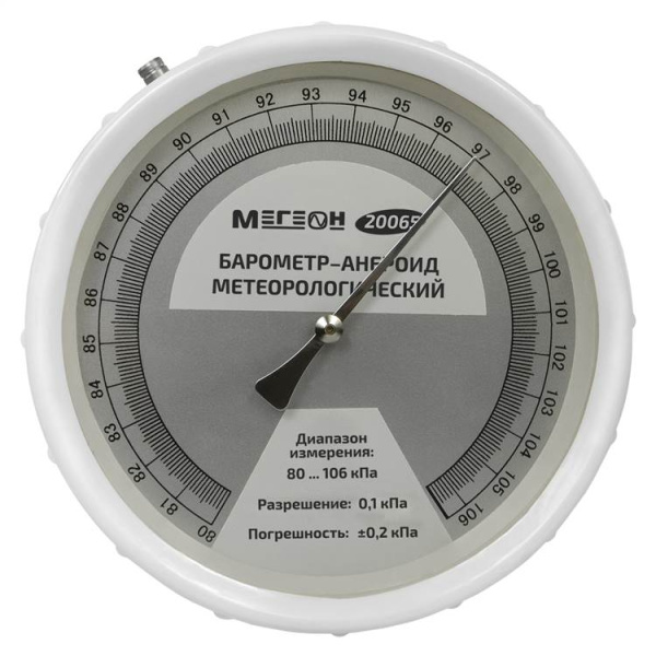 Барометр-анероид метеорологический МЕГЕОН 20065 купить по низкой цене | МАКСПРОФИТ
