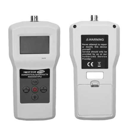 Измеритель влажности макулатуры МЕГЕОН 20720 купить по низкой цене | МАКСПРОФИТ