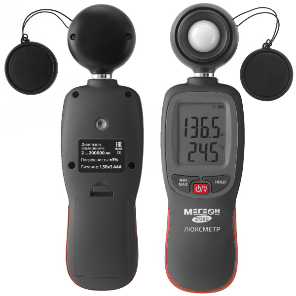 Люксметр МЕГЕОН 21380 с Bluetooth купить по низкой цене | МАКСПРОФИТ