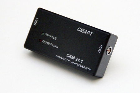 Селективный нановольтметр КБ &quot;ЭЛАКС&quot; СКМ-21 (комплект 21.1) купить по низкой цене | МАКСПРОФИТ