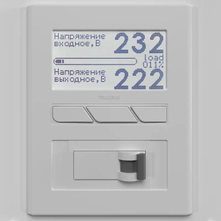 Стабилизатор напряжения однофазный Ампер-Т Э 16-1/40 v2.1 купить по низкой цене | МАКСПРОФИТ